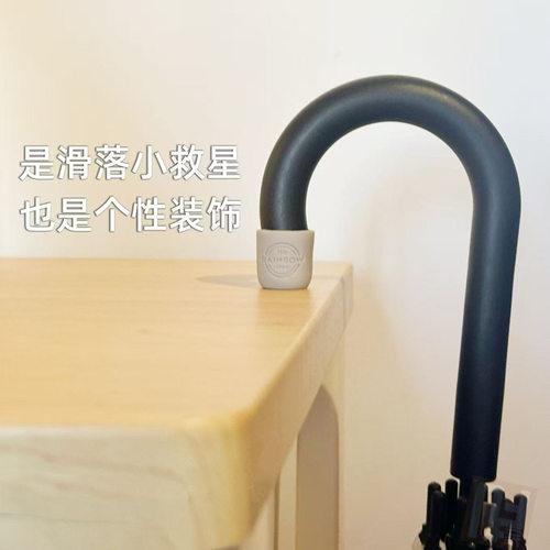 弯柄伞用硅胶防滑套创意伞把伞柄防掉落桌面防滑垫保护套硅胶套 - 图1