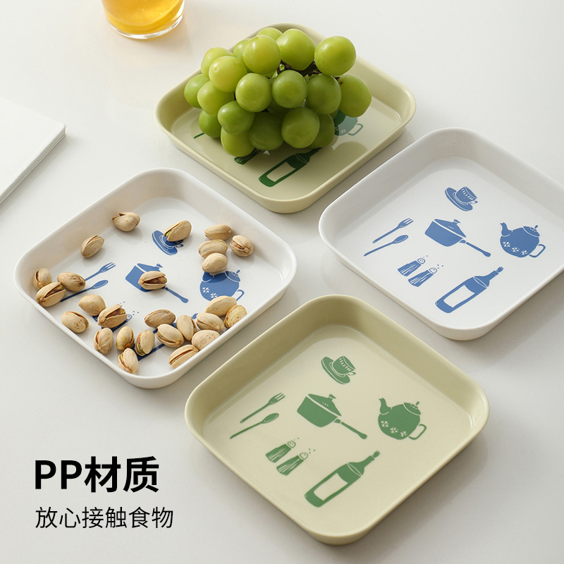 霜山PP塑料骨碟可洗碗机可微波吐骨头盘子水果零食干果备菜碟餐具 - 图0