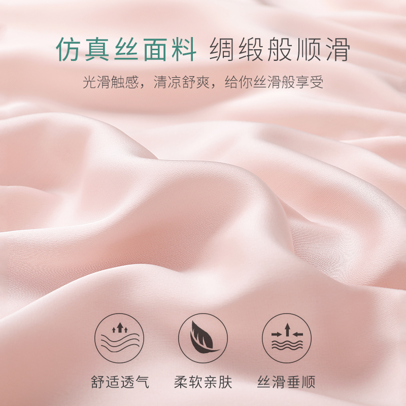 防走光夏季宽松外穿夏打底不打底裤 朵梵沃打底裤