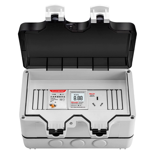 Два водонепроницаемы