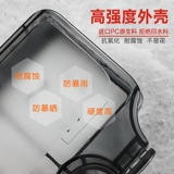 Водонепроницаемое гнездо в ванной комнате защитная крышка туалетной комнаты тянет два наружных дождевых коробки.