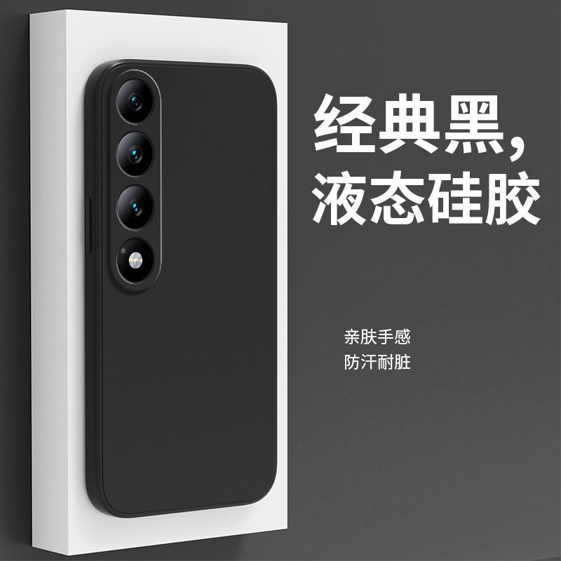 适用魅族20INFINITY手机壳meizu20无界版磨砂硅胶全包M392Q防摔in-图3