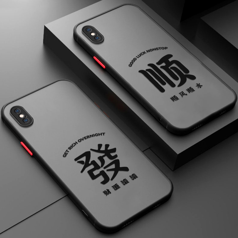 适用苹果X手机壳2023年XS新款10X防摔硅胶iPhonexsmax全包s差xsm保护套ipx外壳ix硬壳xsxmax男xmas女xm潮max - 图0