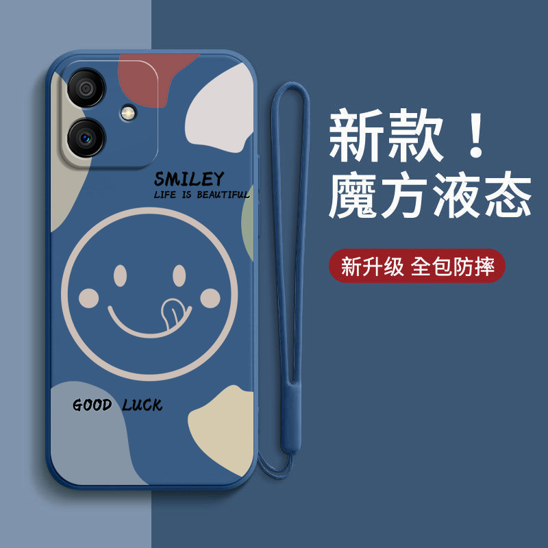 适用华为荣耀Play6Tpro手机壳honor新款硅胶TFY一AN40全包paly防摔外壳pay保护套6t男女piay笑脸pro软6tpor潮 - 图1