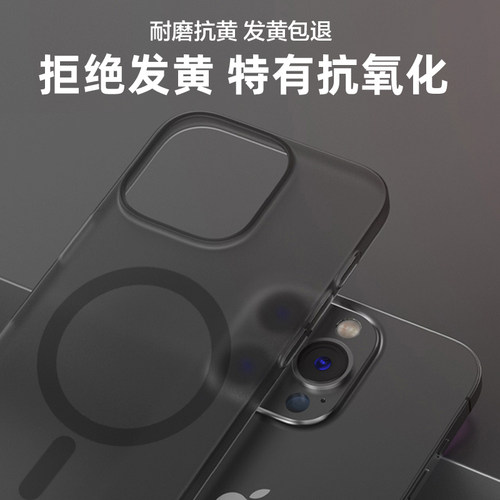 适用华为荣耀GT手机壳AMG一AN00新款冰雾磁吸硅胶全包镜头防摔保护套anoo男AMGAN女honor外壳HonorGT潮tg专用 - 图0