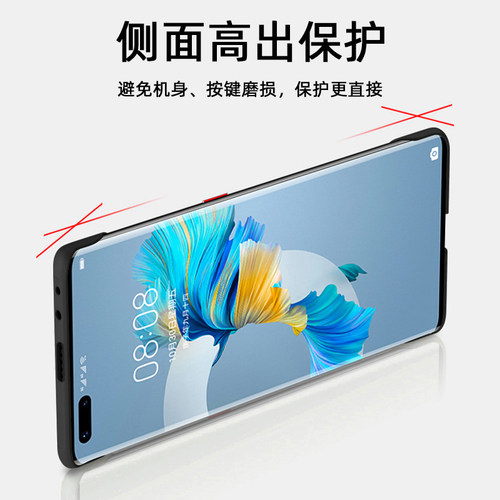 无边框适用红米k50至尊版手机壳小米redmik50ultra5G全包u硬壳redmi防摔保护套k5o外壳uitra钢化膜纪念高级pc - 图1