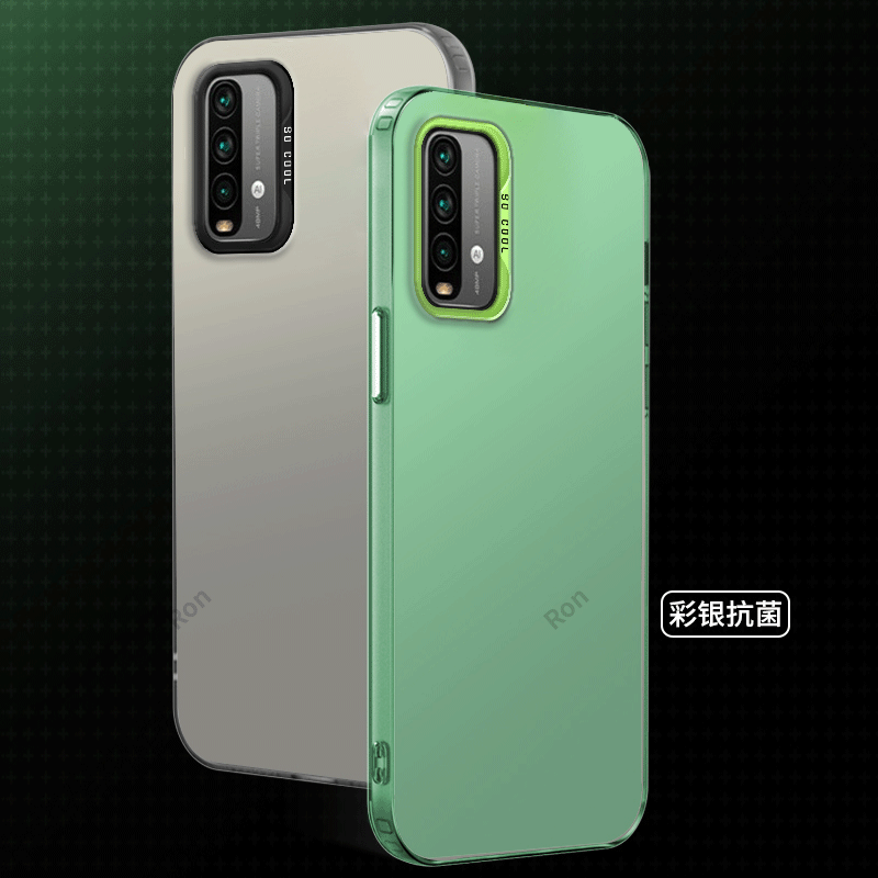 彩银适用红米Note94G手机壳noto9小米M2010J19SC新款redmi硅胶nt保护套4G版男n0te女闹特nont防摔九n9外壳not,淘宝优惠券,粉丝福利购,淘宝优惠卷