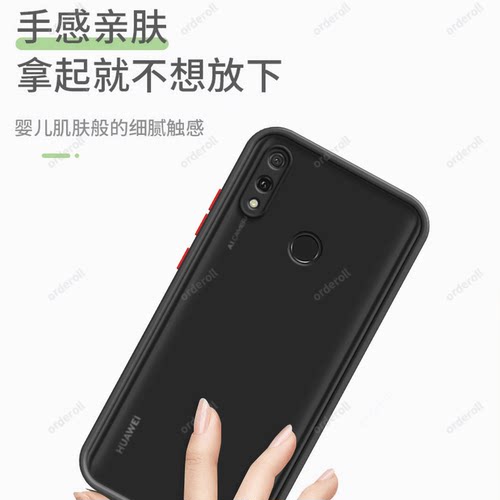 透明JKM一AL00A手机壳TL00硅胶JKM-ALOOB全包jkmal防摔适用华为畅享9Plus保护套男女新款jkmaloo外壳JKMALOOA - 图3