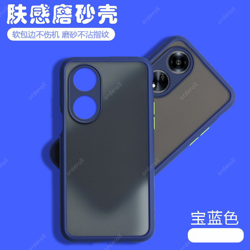 oppoA1手机壳oppo透明A1保护套5G硅胶OP0PA磨砂PHS110全包opa防摔oppa软壳opooa新款opopa15g女0pp0男oppophs - 图0