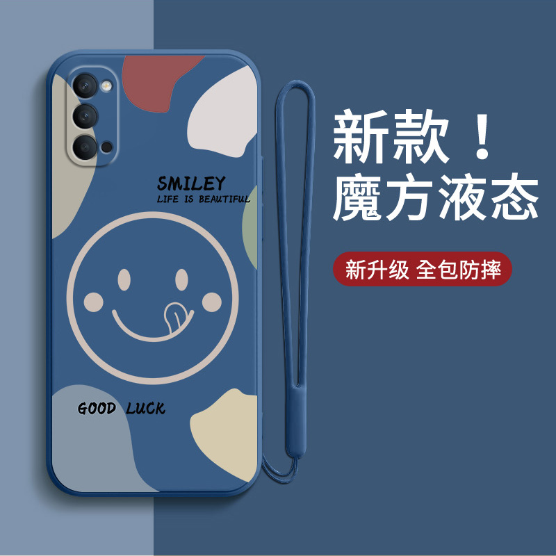 适用OPPOReno4手机壳reon4Pro笑脸2023新款oppore硅胶4P防摔opopreno45g全包opporeon保护套opp0男0ppo女por-图2