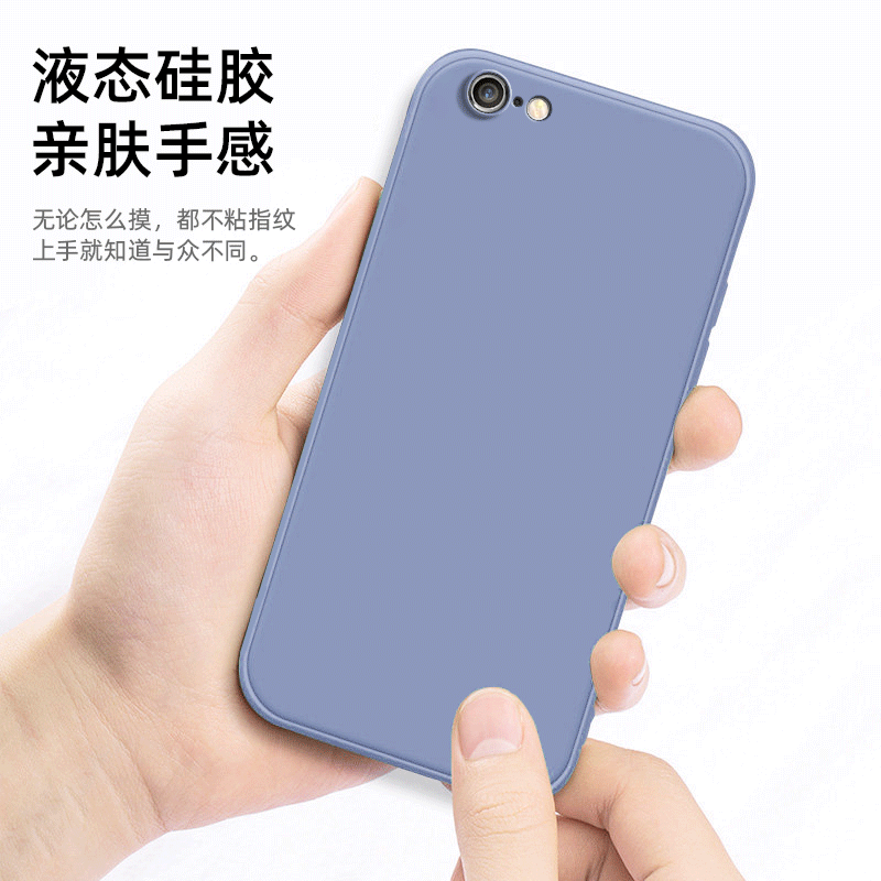 iphone6splus手机壳适用苹果6plus新款硅胶sp保护ps套ip全包i男6spuls女六iP防摔p外壳puls网红ipone磨砂软壳-图1