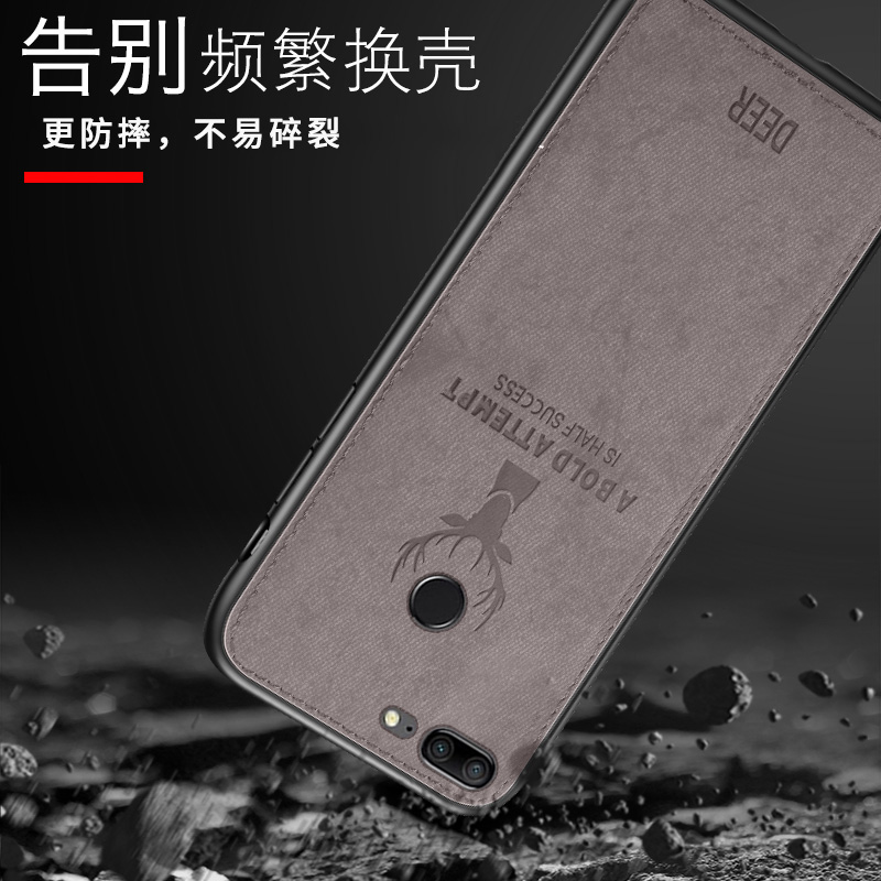 适用华为荣耀9青春版手机壳布纹honor9lite硅胶全包LLD一AL00防摔保护套LLDAL外壳软壳男女ALOO九磨砂潮耐脏 - 图1