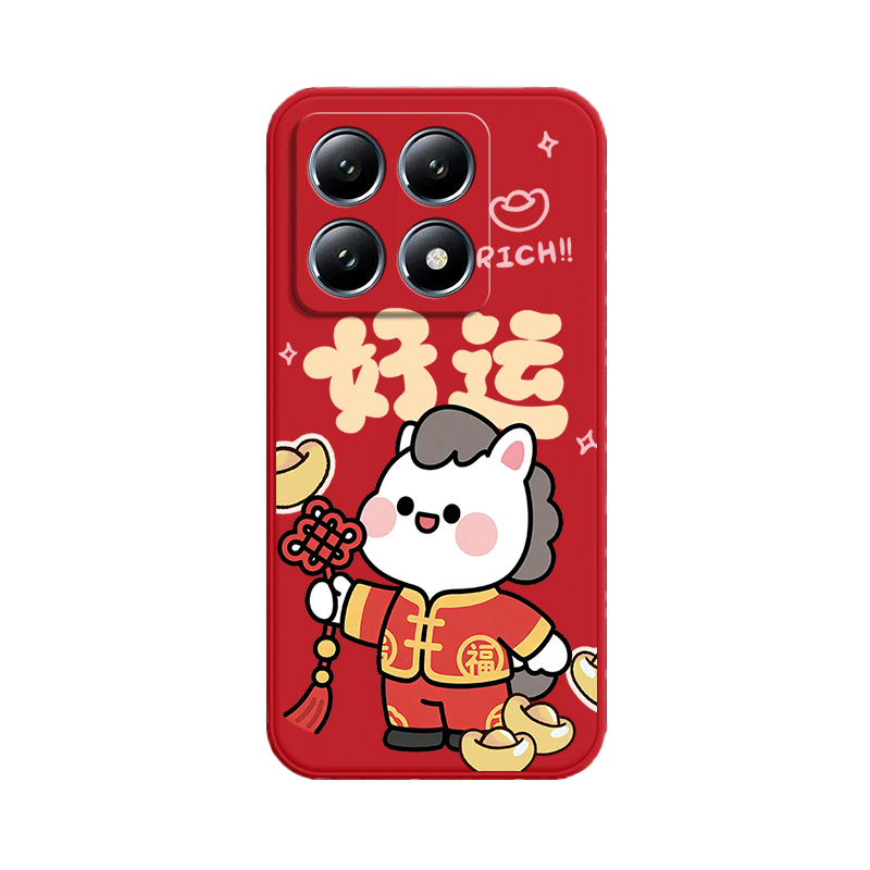 马上好运适用小米14tpro手机壳xiaomi14T全包Mi14T Pro硅胶5G保护套prot男女tp新款tpor外壳tpr0防摔m14十四T - 图3