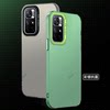 Colorful silver suitable for Redmi Note11Pro+ mobile phone case noto11 Xiaomi Por male 5G all-inclusive redmi silicone 4G version protective cover p ten 115G female nont shell not anti-fall 114 high-end