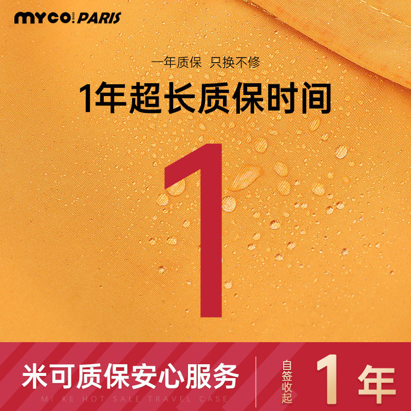 【胡可推荐】书包初中生双肩包女旅游轻便大学生男电脑包旅行背包