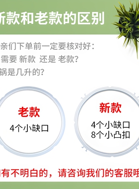 电压力锅不粘内胆内锅配件