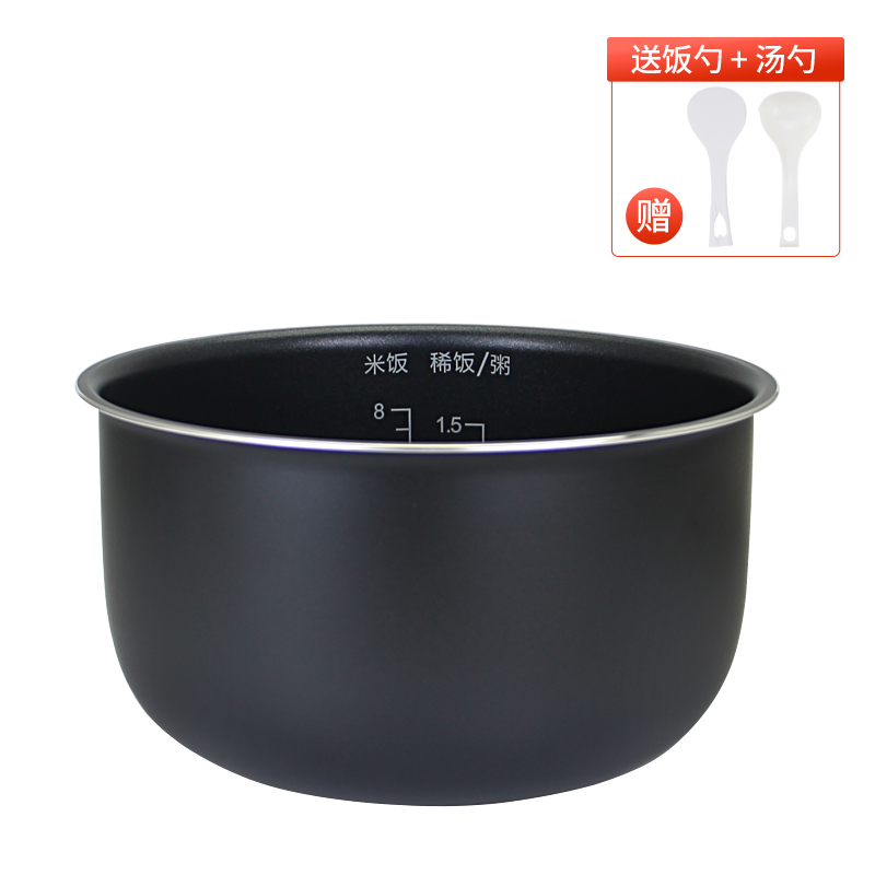 奔腾电饭煲内胆4L升PF40J-A/PF40J-B/PF40Z-B/FZ403高12CM通用 - 图0