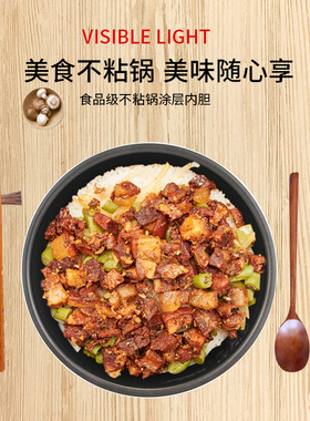 适用美的电压力锅5L升内胆YLE522
