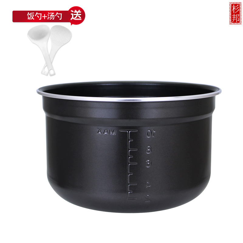 杉邦适用于美的电压力锅5L升内胆MY-CS5025/YL50Q3-451不粘内胆芯 - 图0