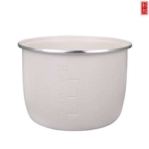 1.2L升迷你电饭煲内胆SF12FB627/12FB727锅胆12FB627B不粘陶瓷釉 - 图0