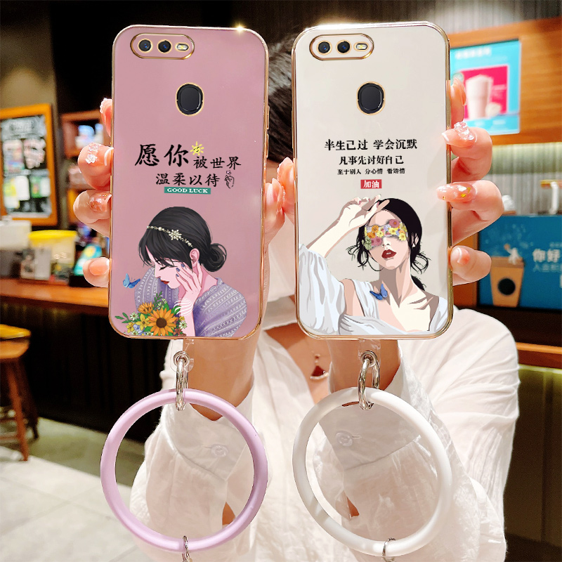 oppoA7手机壳oppo A7x保护套A7n硅胶A5全包opa防摔PBBMOO软壳RealmeC1女opooa潮0pp0网红PBAM00新品ins手环款-图0