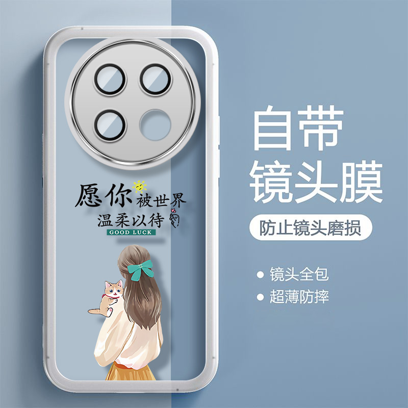 适用oppoA2m手机壳oppo保护A2pro硅胶套PJU110全包防摔5G软壳opa女生新款oppa网红PJG110自带镜头膜oppopju11 - 图1