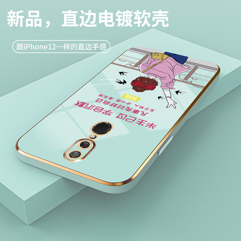 适用于OPPOA9x手机壳pcemoo直边oppora9潮牌oppo A9x女款oppa9个性opopa9x防摔A9X电镀精孔opppa9薄忠于自己-图1