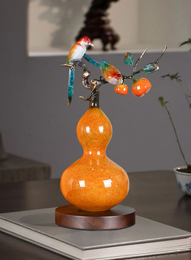 新中式客厅酒柜玄关铜葫芦摆件