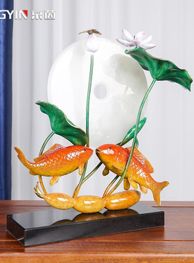 京茵彩铜年年有鱼家居寓意好摆件