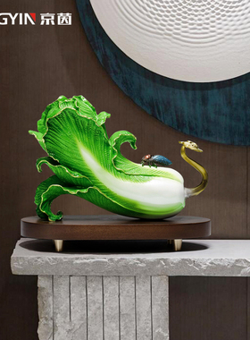 京茵如意百财家居招财工艺品装饰