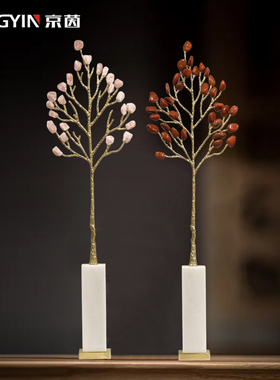 玛瑙石粉晶中式细高瑞祥玉树摆件