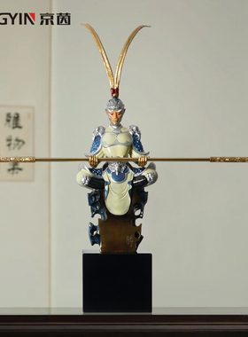 京茵新中式家居悟空铜装饰品摆件