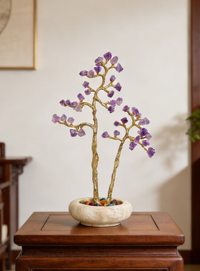 黄洞石聚宝盆紫水晶发财树摆件