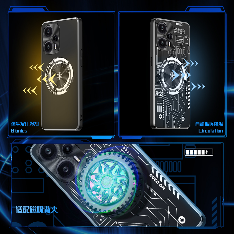 适用小米Poco F5手机壳金属石墨烯散热mi pocof5保护套全包镜头pcoo车载磁吸个性f5软边防pocof5摔新款潮外壳 - 图3