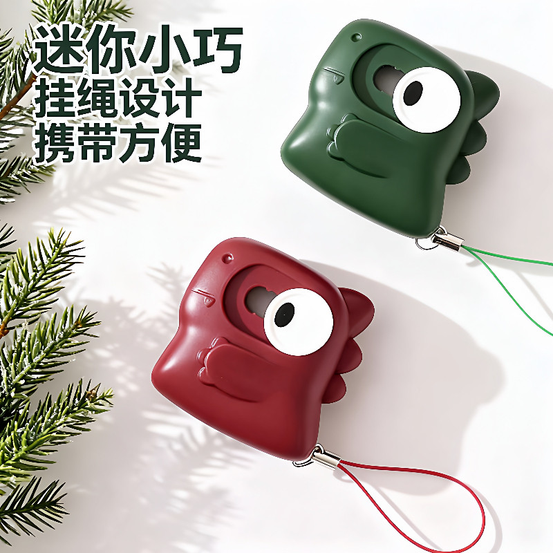 小恐龙磁吸陶瓷开箱器安全开箱刀拆纸箱神器拆箱刀迷你便携美工刀,淘宝优惠券,粉丝福利购,淘宝优惠卷