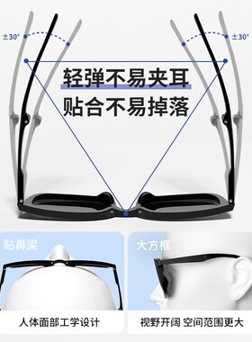 折叠墨镜女款2026新款高级感显脸