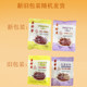 Meizhenxiang multi-shaped barbecue pork 100g charcoal grilled barbecue meat dried meat leisure meat office snacks