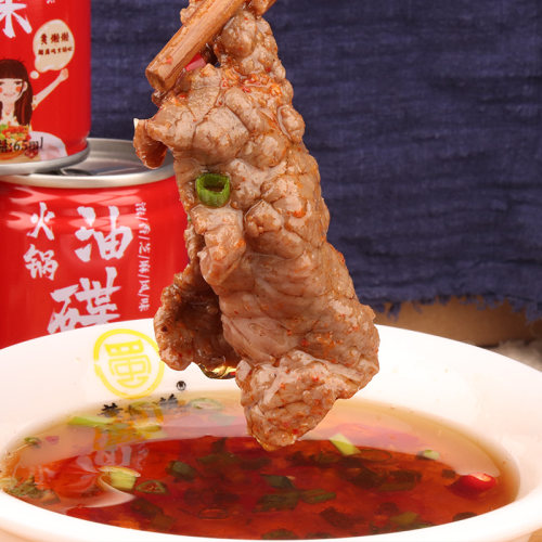 黄懒懒火锅油碟65ml*50瓶蘸料香油罐装四川商用串串香重庆芝麻油 - 图0