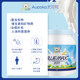 AUCOKO尤可可 蓝胖子 澳洲进口 脱脂牛奶粉 1KG/罐
