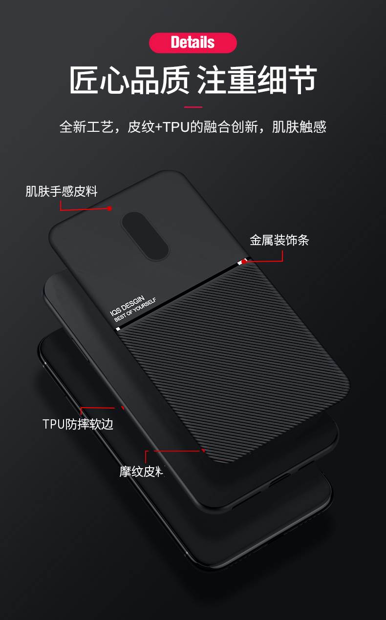 适用一加7tpro手机壳膜Oneplus7Pro磨砂皮纹保护套1+7T防摔1加7por内置铁片车载磁吸1十七超薄软壳简约男女款 - 图2