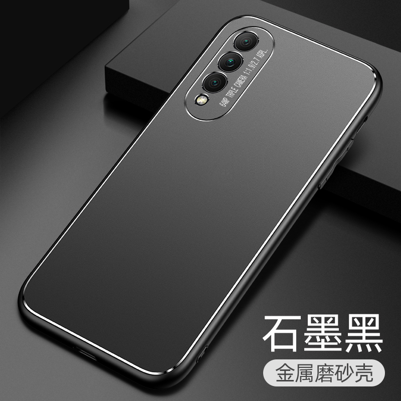 适用华为荣耀X20SE手机壳honorx20se金属背板后盖CHL-AN00防摔软边ryx2ose镜头全包anoo超薄磨砂散热个性男女 - 图1