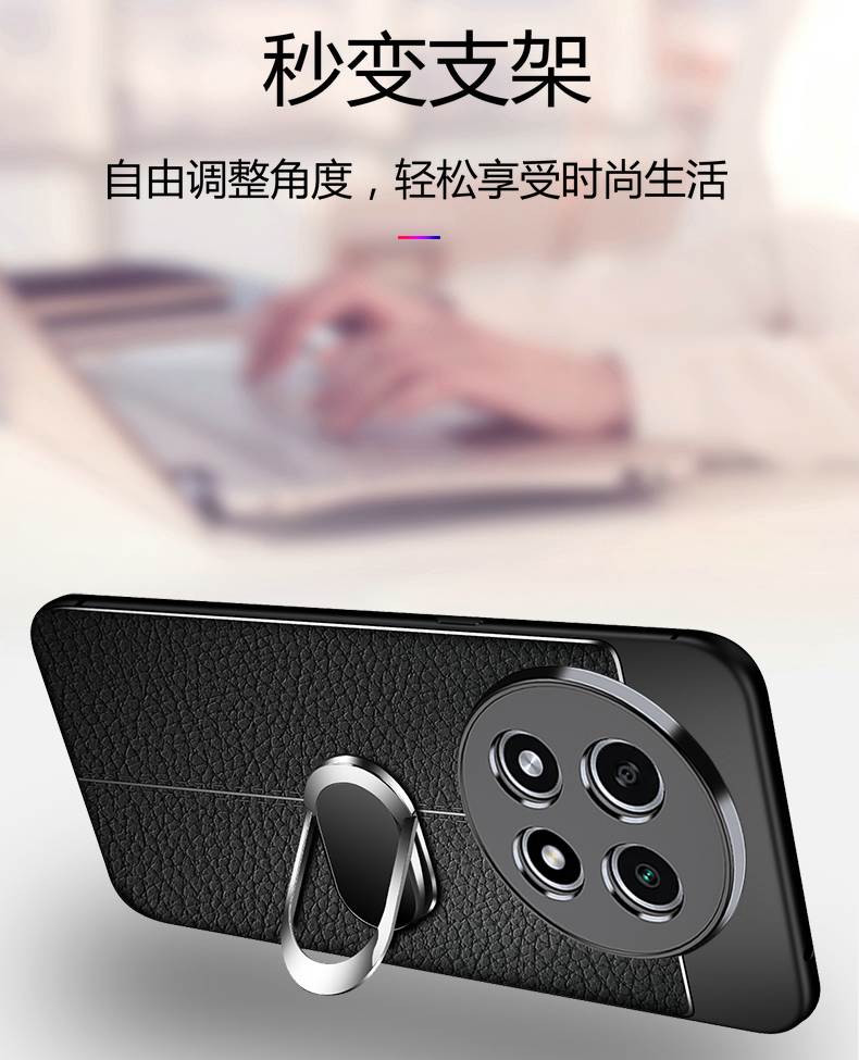 适用oppoA2pro手机壳膜A2por高档皮纹保护套a2+精孔镜头全包防摔PJG110车载磁吸支架欧珀A2plus软外壳简约男-图3