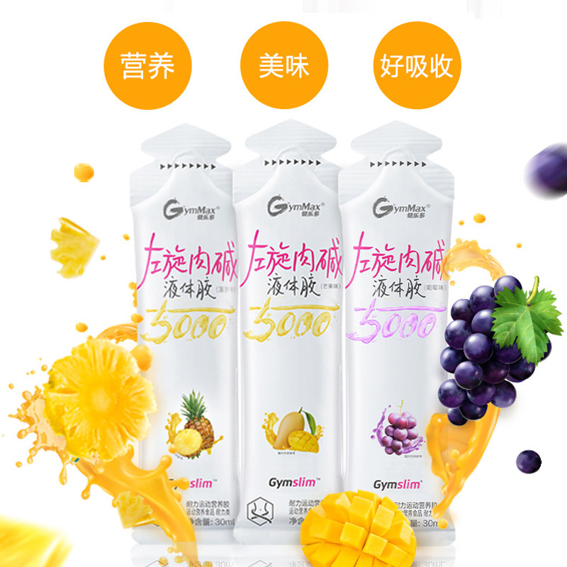 每日每加纤体能蛋白汤臣倍健代餐粉 gymslim食品膳食纤维/果蔬纤维