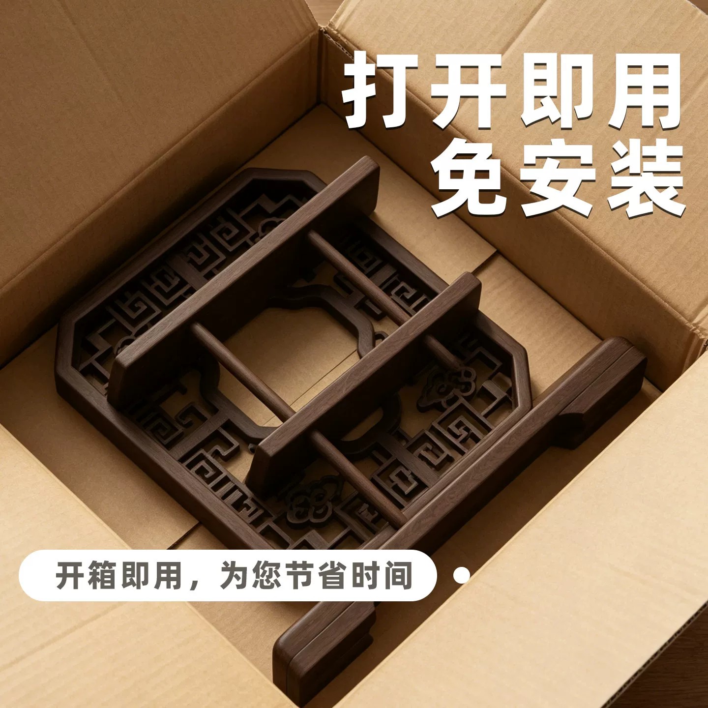 图5