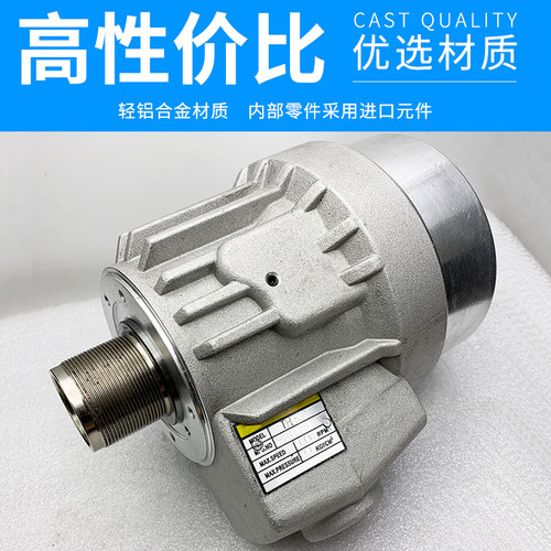 屹峤TH型高速中空回转油缸液压卡盘回转缸液压泵428 536 646 852 - 图1