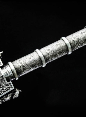 刀祖高锰钢龙泉市宝剑一体