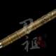 Longquan 1.5 meters 2.4 Jin Jin is equal to 0.5 kilograms Black Myth Wukong Ruyi Golden Cudgel Dinghai Shen Needle Shaolin Martial Arts Stainless Steel Iron Rod
