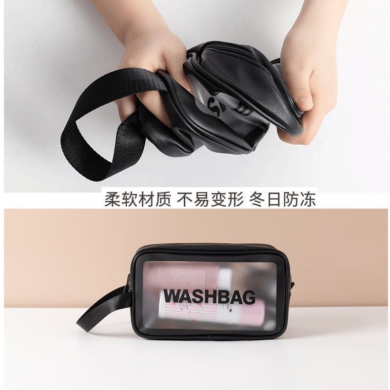 化妆包ins风超火大容量化女妆品袋便携防水洗漱包手提旅行收纳包 - 图1