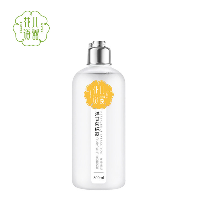 花儿语露洋甘菊纯露补水修复爽肤水 花儿语露纯露/花水