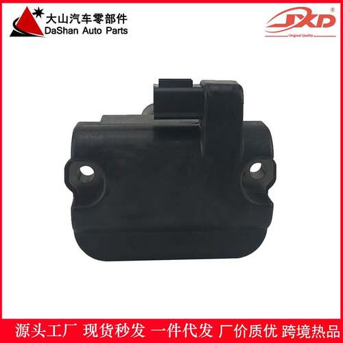 适用CURA点火线圈高压包 UF90 UF91 30520-PR7-A02 30520-PY3-006 - 图0